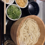 Marugame Seimen - 