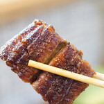 Honkaku Sumibiyaki Unagi Ishiguro - 