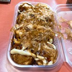 宮たこ - 料理写真: