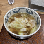 特撰ひやむぎ きわだち - 