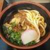 麺屋　まる - 肉うどん (税込)500円 ※拡大 (2021.11.01)