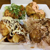 Takoyaki Douraku Wanaka - 