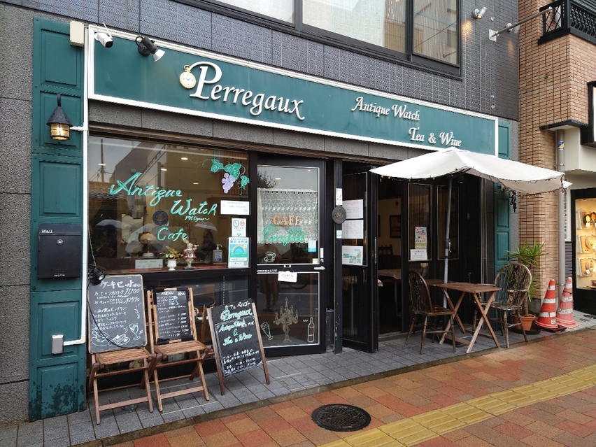 ペルゴー （Perregaux） - 神楽坂/居酒屋 | 食べログ ペルゴー (神楽坂/居酒屋)