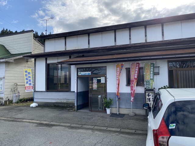 千年桜（センネンザクラ） - 黒沢（由利高原）（食堂）の写真