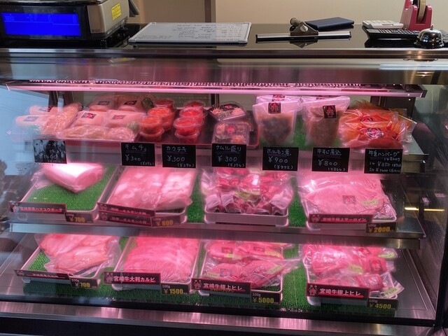 Yakiniku Gyuou Saijo Ten photo 5