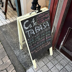 cafe TABASA - 