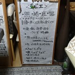 かたつむり - 別世界に来てしまった感が半端ない