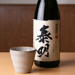 Jizaketo Obanzai Hanato - 特蒸泰明(とくじょうたいめい）旨味も香ばしさもある麦焼酎  