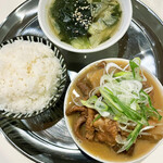 カレーの店 マボロシ - 