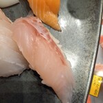 磯のがってん寿司 - すずき