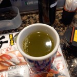 磯のがってん寿司 - お茶