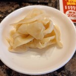 磯のがってん寿司 - ガリ