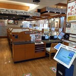 磯のがってん寿司 - 店内