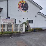 磯のがってん寿司 - 外観