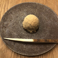 HIGASHIYA GINZA - 