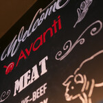 Bistro Avanti - 