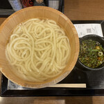 Marugame Seimen - 