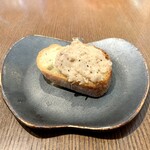 ル・ベルジェ - 