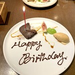 ル・ベルジェ - 