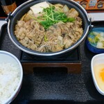 吉野家 - 牛すき鍋膳 肉2倍盛