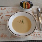 阿蘇 あか牛 レストラン藤屋 - 