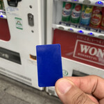 ラーメン二郎 - 