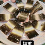 板前料理 福重 - 