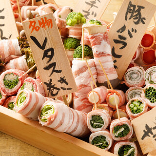 There are about 20 types of vegetable wrapped skewers in total!