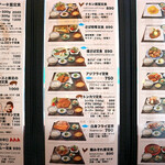 天神食堂 ハルキッチン - メニュー