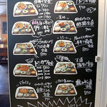 天神食堂 ハルキッチン - メニュー