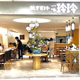 八重洲口直結グランルーフフロント◇ランチから仕事後の一杯まで