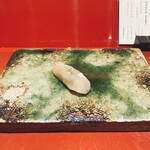 鮨　銀座　鰤門 - 