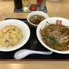 中華食堂 一番館 長野駅前店