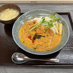 Koumiya - 野菜の旨味スパイスカレー