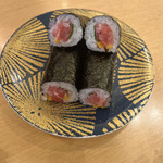 Kaitenzushi Toriton - 