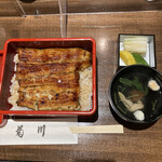 Shinjuku Unagi Kikukawa - 