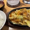 ホルモン食堂 扇町店