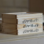 ペレグリーノ - 