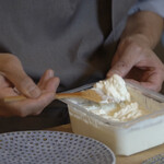 ペレグリーノ - 