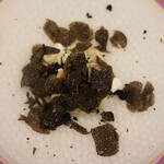 ペレグリーノ - 