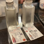 日本酒原価酒蔵 - 
