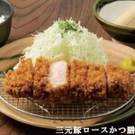 <Sangenton> Thick-sliced loin cutlet set