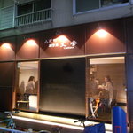 焼き鳥 丈参 - 丈参 