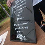 フォリオリーナ・デッラ・ポルタ・フォルトゥーナ - 夏のアルベローニ