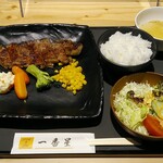 Ichibanboshi - 「牛サーロインステーキ」定食セット