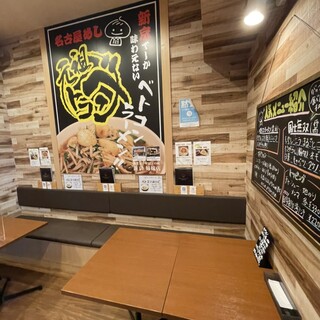 ベトコンラーメン 新京_1