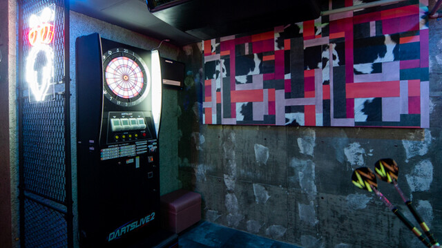 Dining Bar Dahlia photo 5