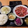 上越　食道園 - 特盛焼肉定食