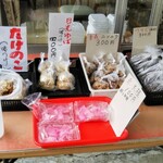 Mendokoro Jaou No Taki - 地元の食材を活かした惣菜ですよ！