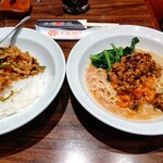 上海華龍 - 【2021.11.1(月)】本日のランチ②(担々冷麺＋豚肉細切り四川風炒め丼)1,000円